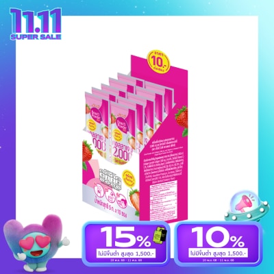 Sappe Beauti Powder Collagen Stix 10s.