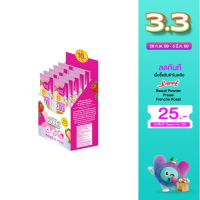 Sappe Beauti Powder Collagen Stix 10s.