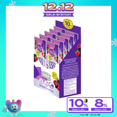 Sappe Beauti Powder Colla-Gluta Stix 10s.