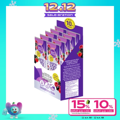 Sappe Beauti Powder Colla-Gluta Stix 10s.