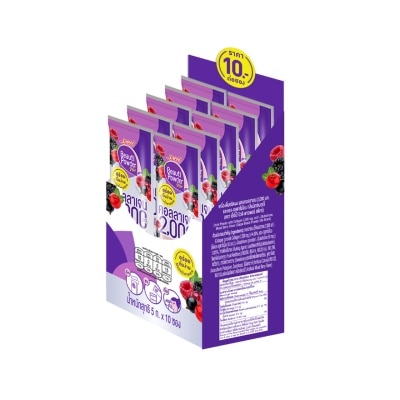 Sappe Beauti Powder Colla-Gluta Stix 10s.