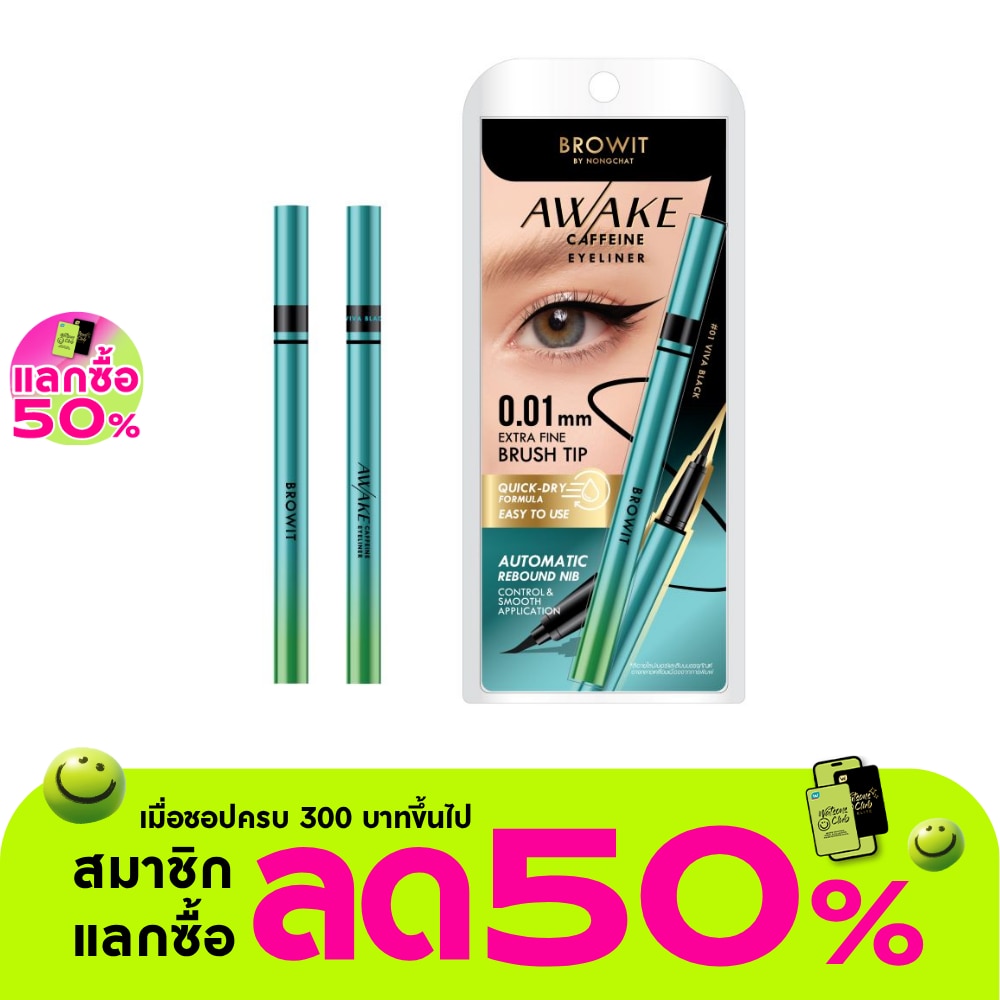 WTCTH-314582-front-3oziySA0-zoom