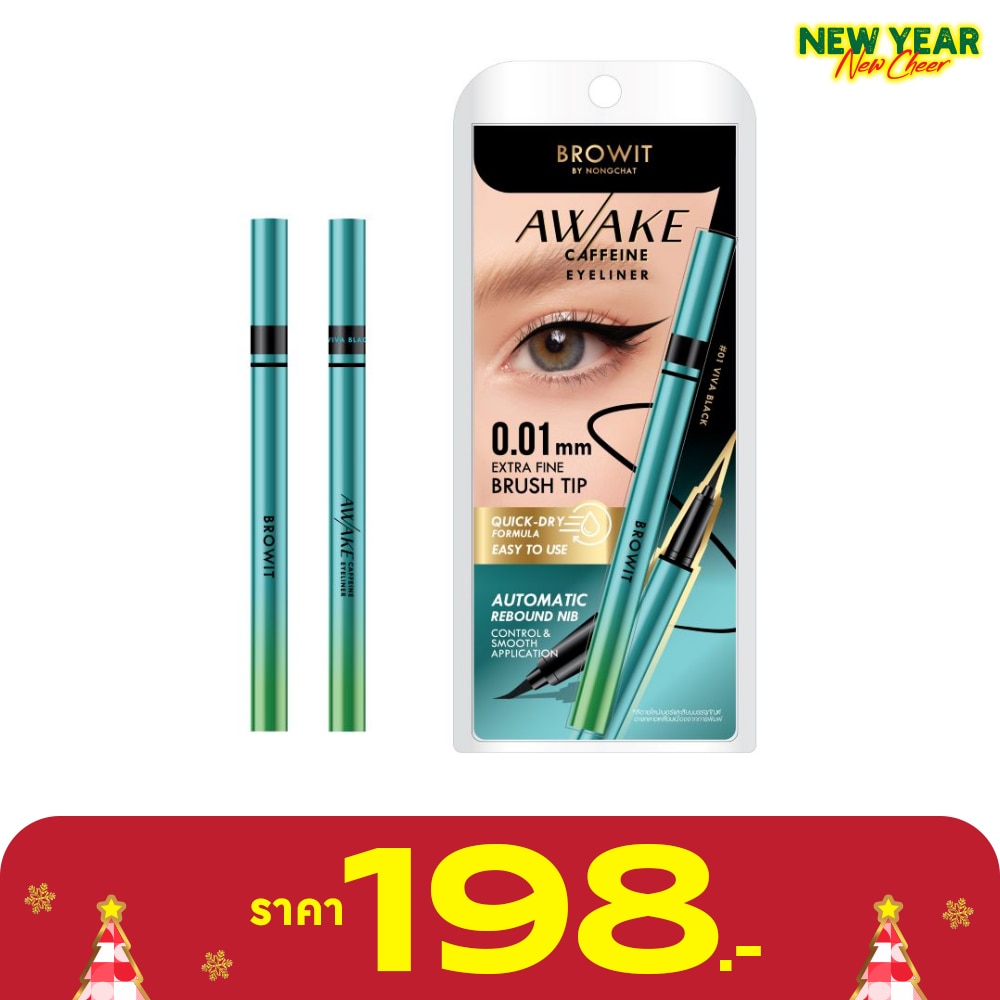 Browit Awake Caffeine Eyeliner 0.5ml. Viva Black