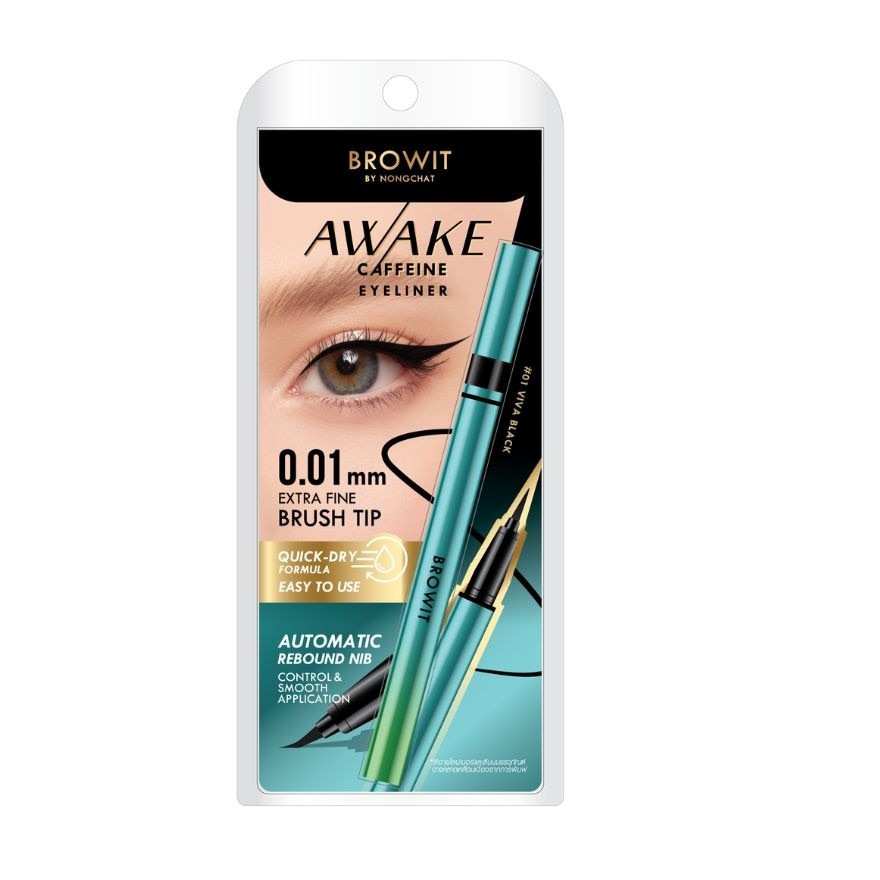 Browit Awake Caffeine Eyeliner 0.5ml. Viva Black