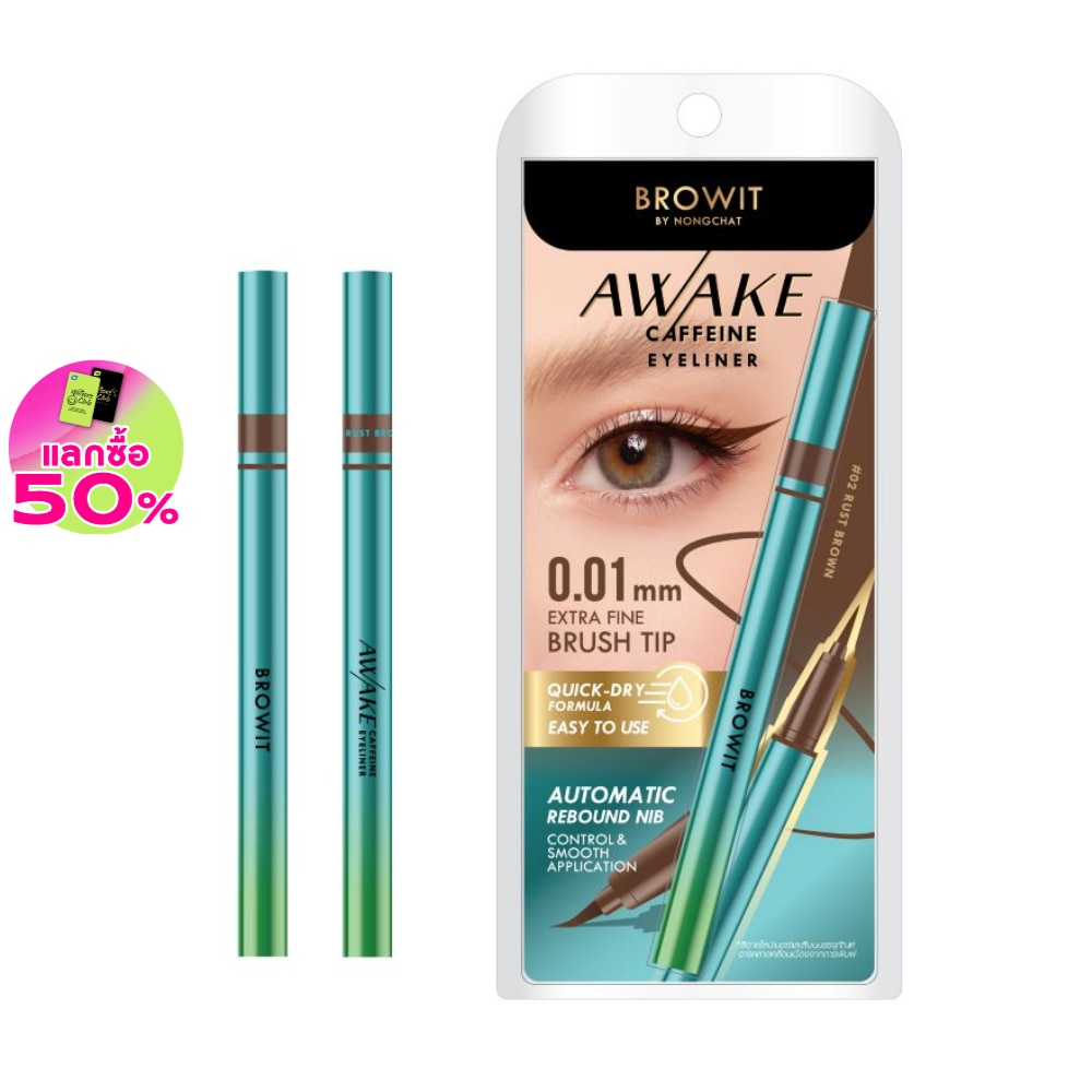 WTCTH-314583-front-MfAt6k2O-zoom