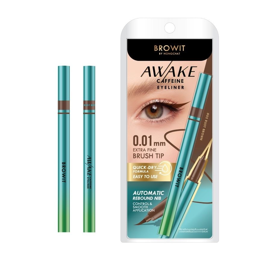 บราวอิท Browit Awake Caffeine Eyeliner RustBrown