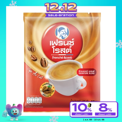 Frenche Roast Frenche Roast Signature Blend 27s.