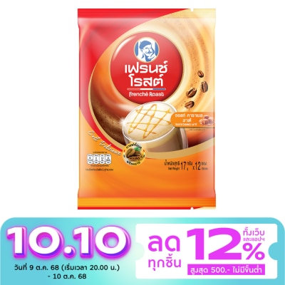 Frenche Roast Frenche Roast  Salted Caramel Latte 12s