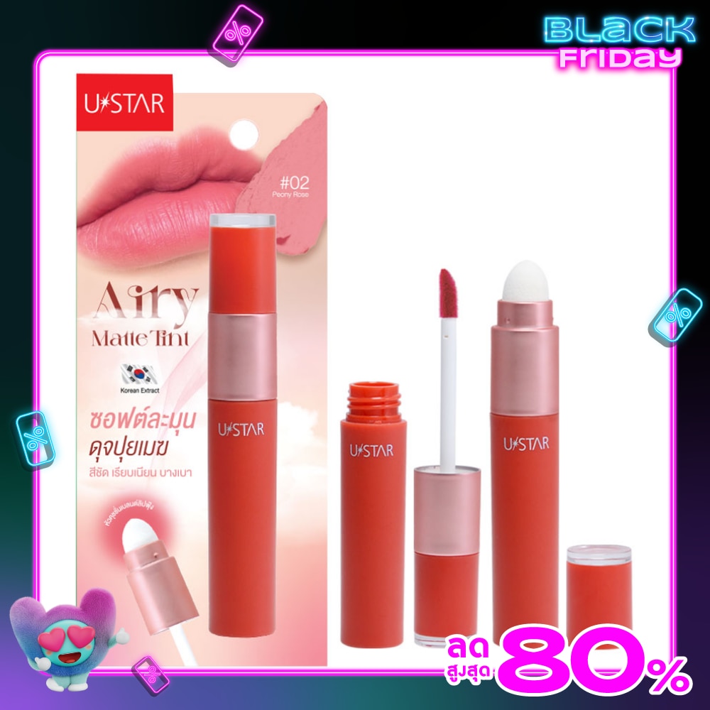 Ustar Airy Matte Tint 3g. 02 Peony Rose