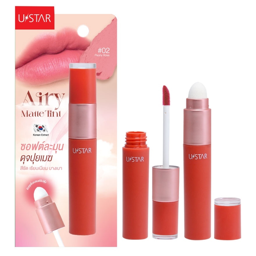 Ustar Airy Matte Tint 3g. 02 Peony Rose