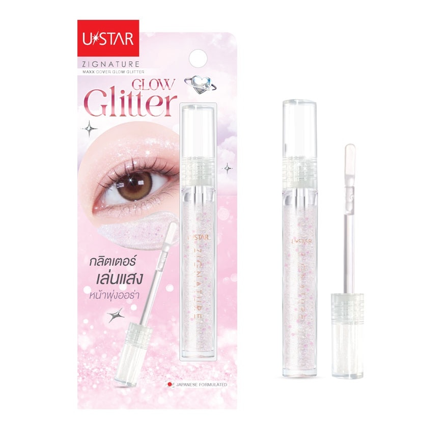 Ustar Zignature Maxx Cover Glow Glitter 3g.