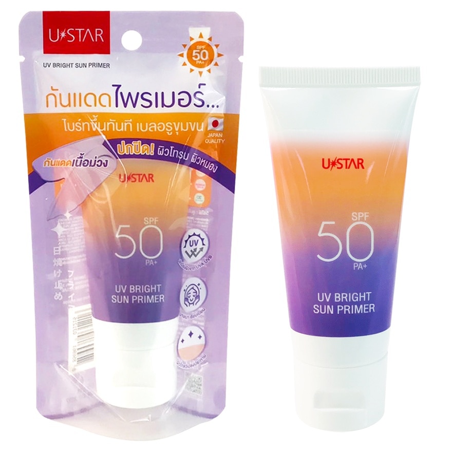 Ustar Uv Bright Sun Primer SPF50 PA+ 40g.