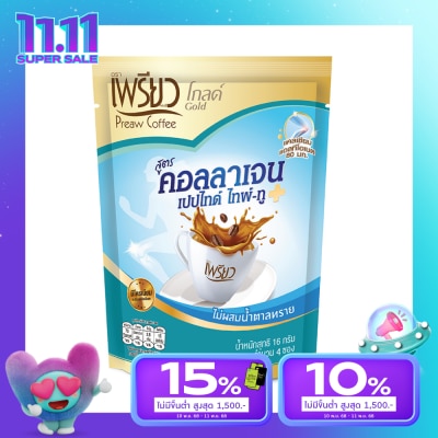 Preaw Preaw Collagen Pouch 4sac