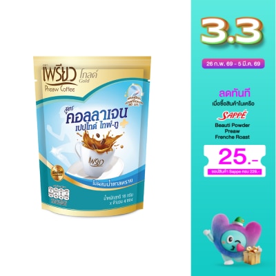 Preaw Preaw Collagen Pouch 4sac