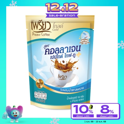 Preaw Preaw Collagen Pouch 4sac