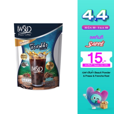 Preaw - เพรียว แบล็ค คอฟฟี่ แบบถุง 5ซอง