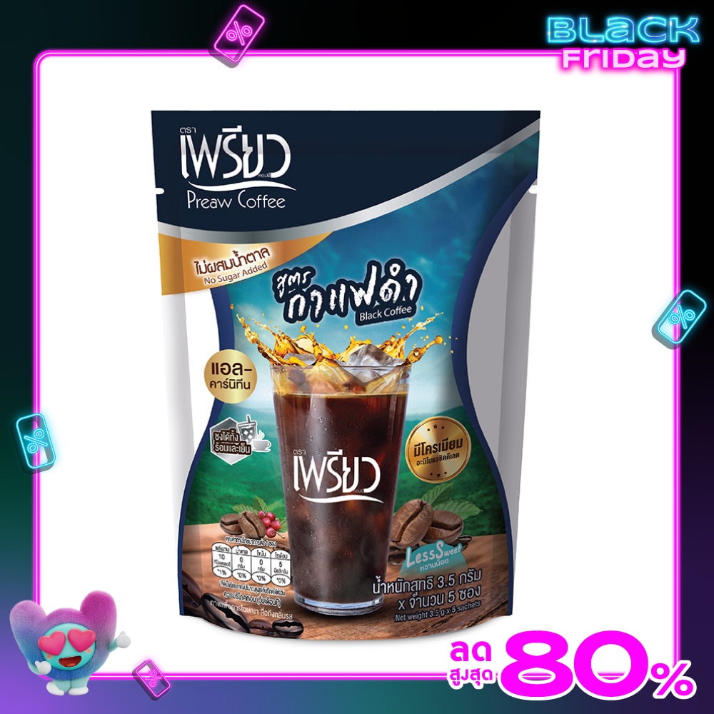 Preaw Black Coffee Pouch 5sac