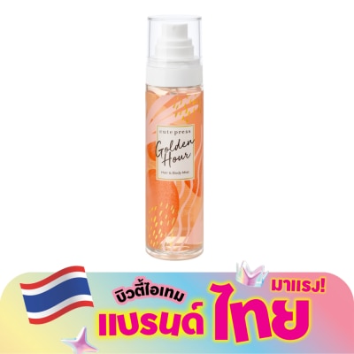 Cute Press - คิวท์เพรส โกลด์เดน อาวร์ แฮร์ แอนด์ บอดี้ มิสท์ 95มล.