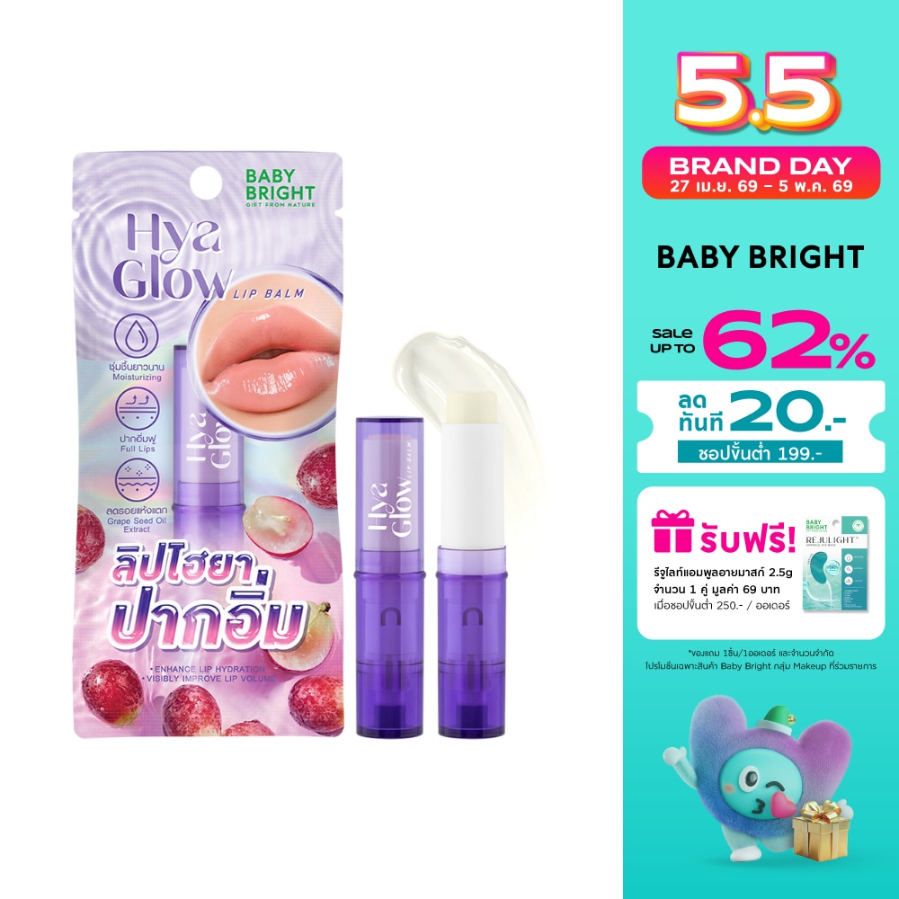 WTCTH-314620-front-Vrd1yCNW-zoom