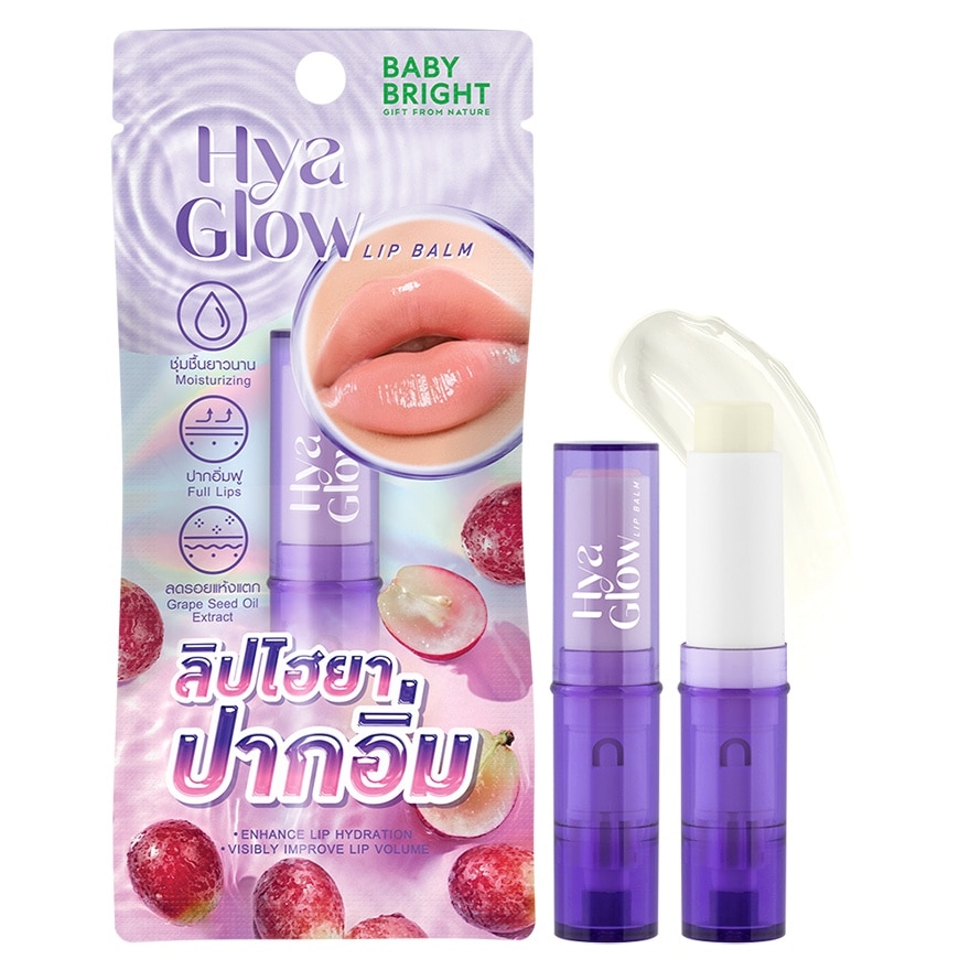 Baby Bright Hya Glow Lip Balm 2.6g.