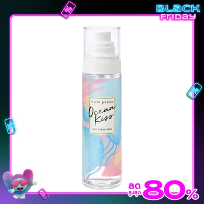 Cute Press คิวท์เพรส โอเชียน คิส แฮร์ แอนด์ บอดี้ มิสท์ 95ก.
