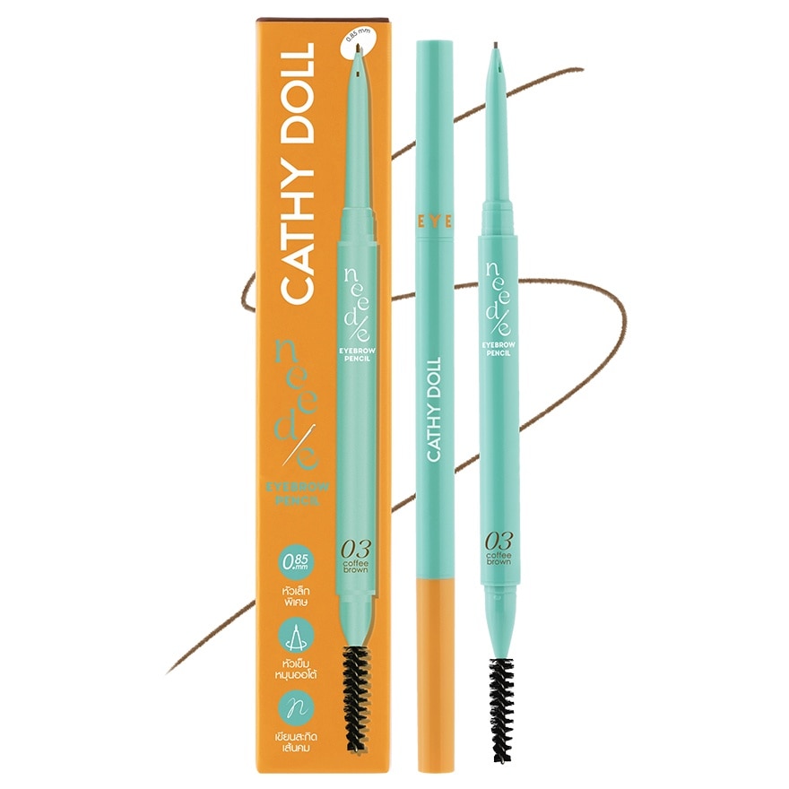 Cathy Doll Needie Eyebrow Pencil 0.028g. 03 Coffee Brown