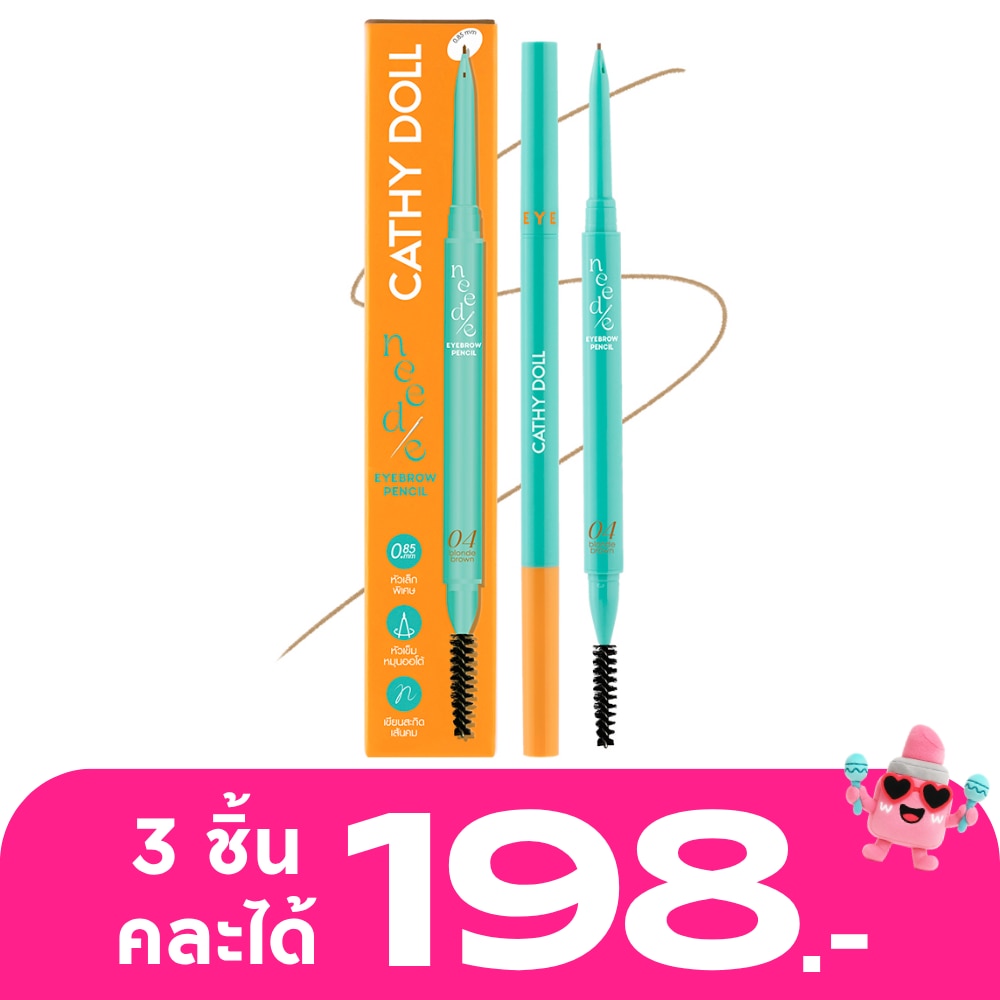 WTCTH-314626-front-5hozfM7w-zoom