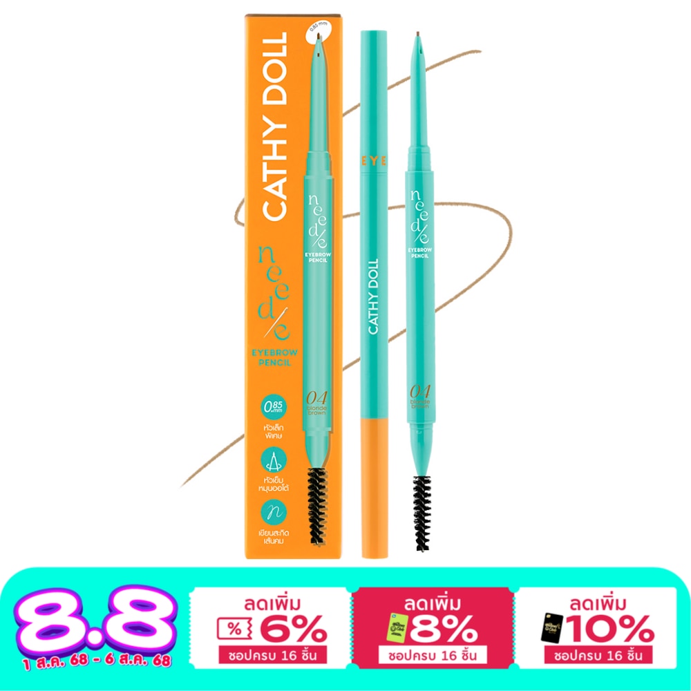 Cathy Doll Cathy Doll Needie Eyebrow Pencil Blonde