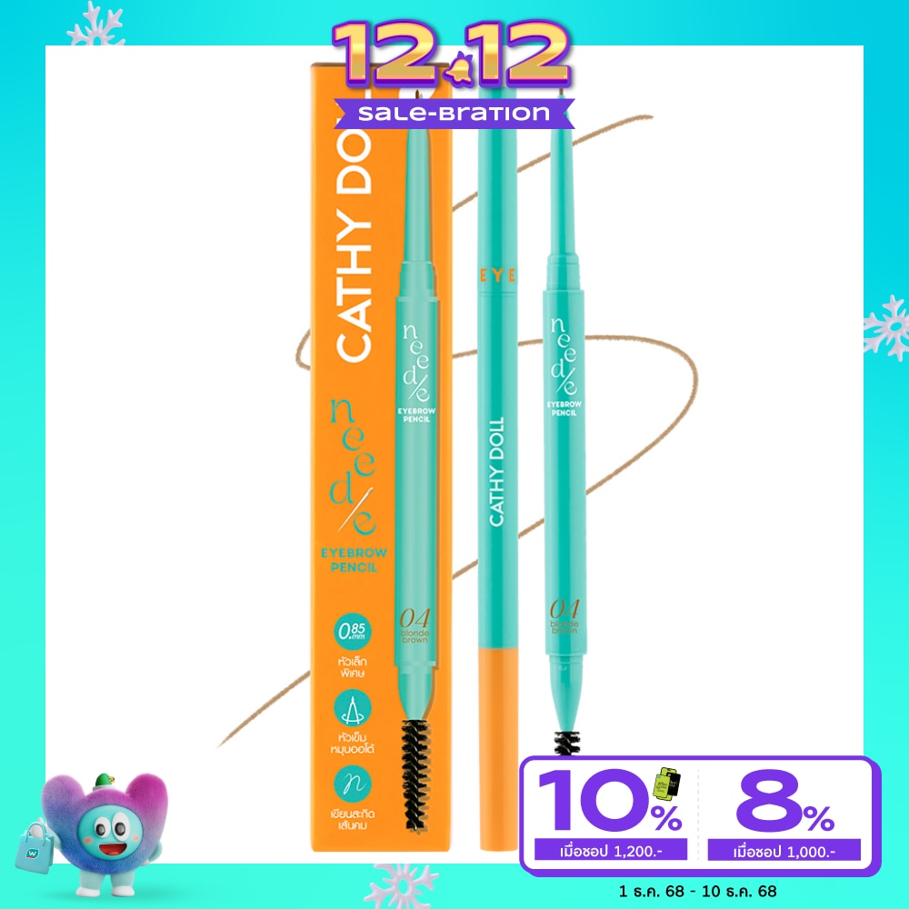Cathy Doll Cathy Doll Needie Eyebrow Pencil Blonde