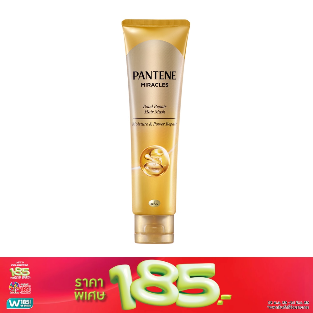 WTCTH-314674-front-RVUQp2qi-zoom