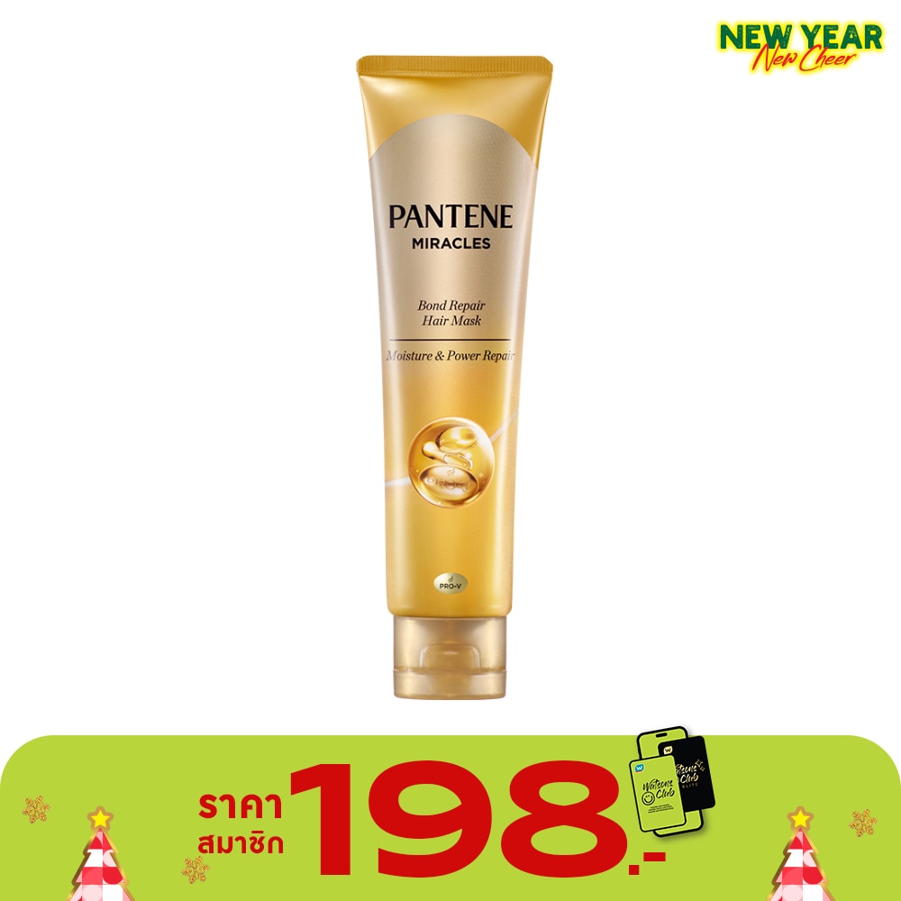 Pantene Pantene Hair Mask Miracles Bond Repair Moisture Power Repair 125 G.