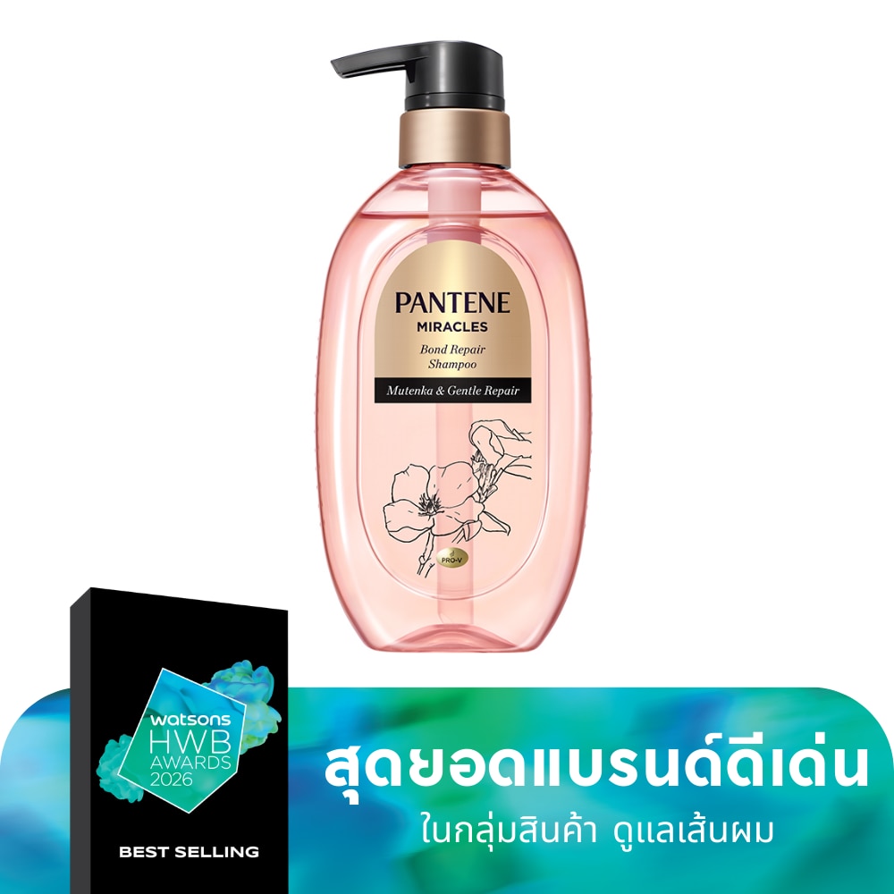 Pantene แพนทีน แชมพู มิราเคิล บอนด์ รีแพร์ มูเท็งกะ แอนด์ เจนเทิล รีแพร์ 440 กรัม
