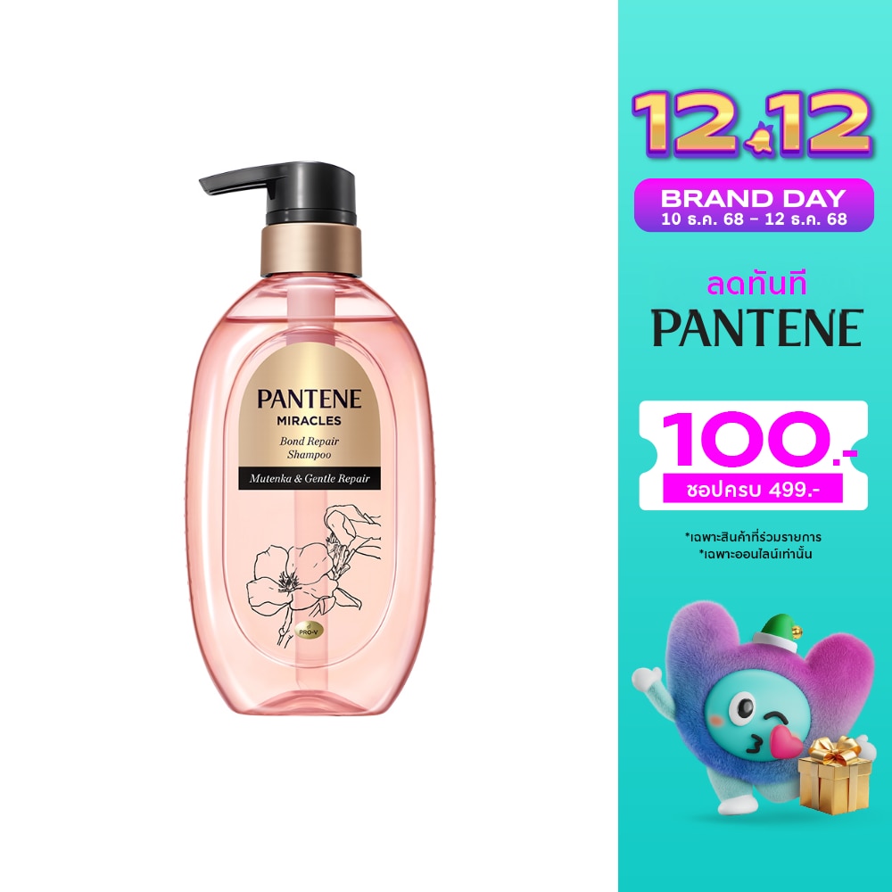 Pantene Pantene Shampoo Miracles Bond Repair Mutenka Gentle Repair 440 G.