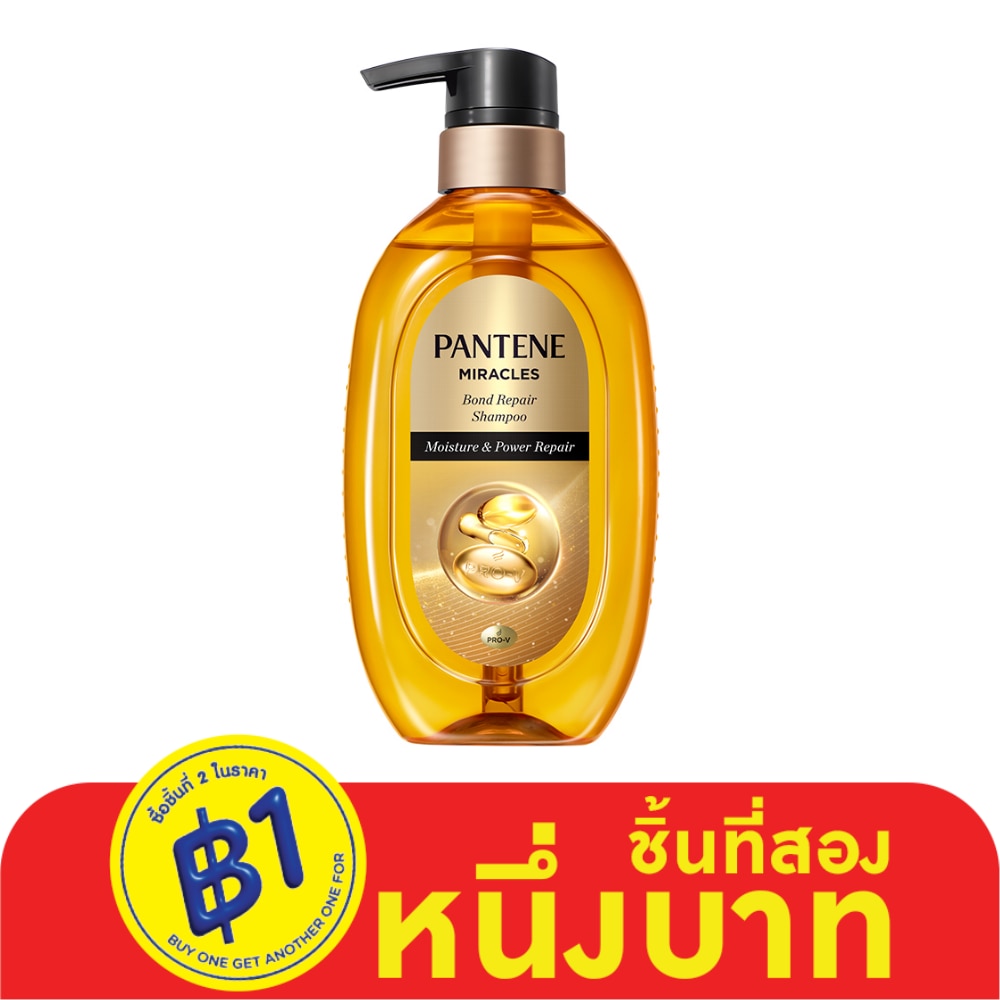 Pantene Pantene Shampoo Miracles Bond Repair Moisture  Power Repair 440 G.