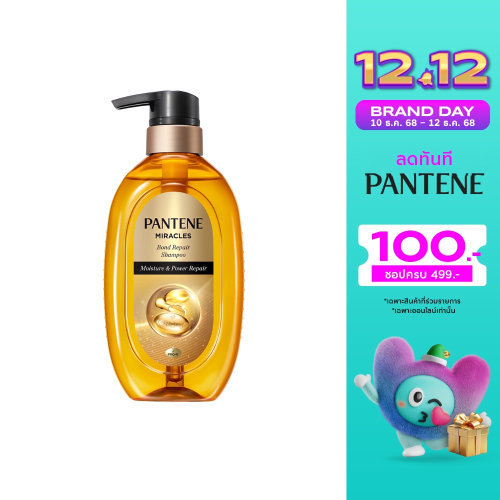 Pantene Pantene Shampoo Miracles Bond Repair Moisture Power Repair 440 G.