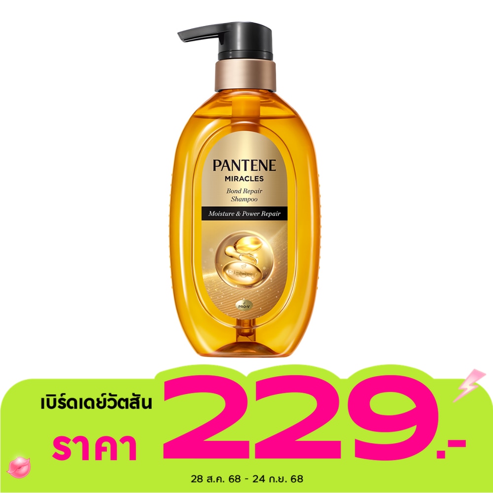 Pantene Pantene Shampoo Miracles Bond Repair Moisture  Power Repair 440 G.
