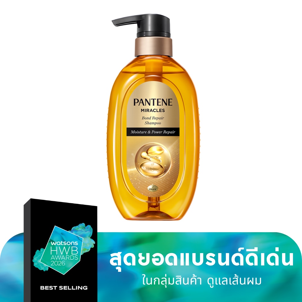 Pantene แพนทีน แชมพู มิราเคิล บอนด์ รีแพร์ มอยส์เจอร์ แอนด์ พาวเวอร์ รีแพร์ 440 กรัม