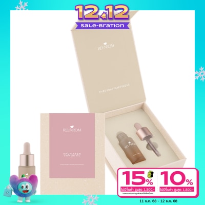Reunrom Reunrom Aromatic Oil 15ml. Khon Kaen