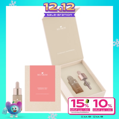 Reunrom Reunrom Aromatic Oil 15ml. Chiang Mai