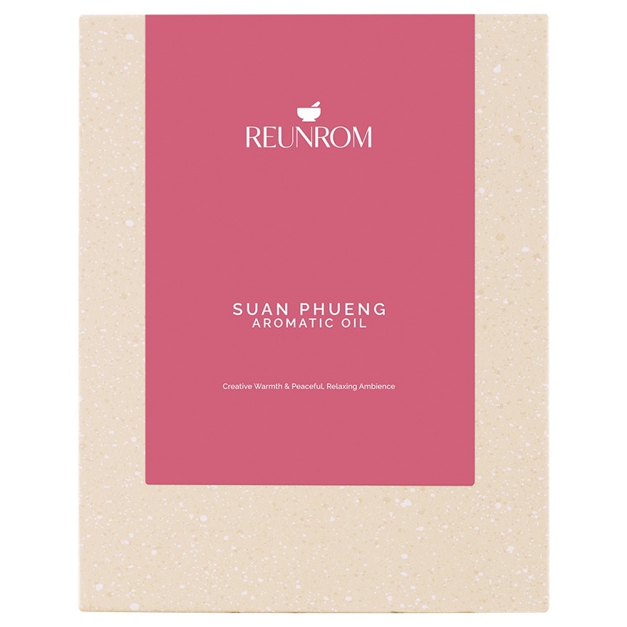 Reunrom Aromatic Oil 15ml. Suan Phueng