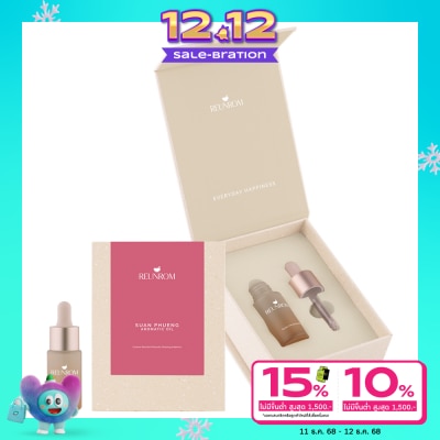 Reunrom Reunrom Aromatic Oil 15ml. Suan Phueng
