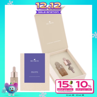 Reunrom Reunrom Aromatic Oil 15ml. Phu Ruea