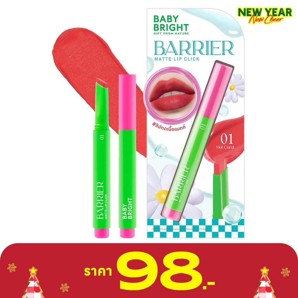 Baby Bright Baby Bright Barrier Matte Lip Click 01