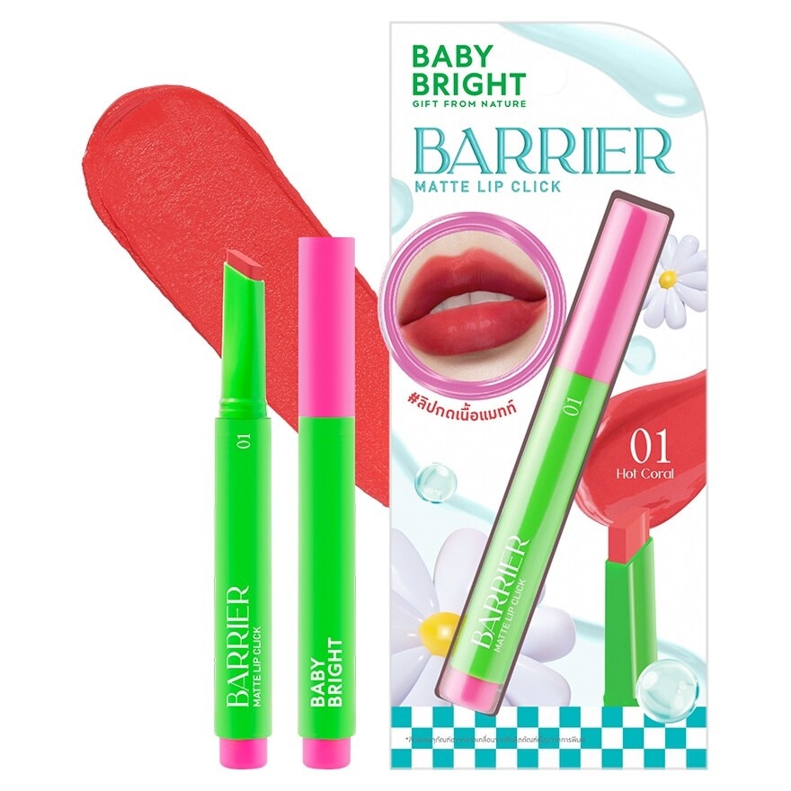 Baby Bright Barrier Matte Lip Click 1.4g. 01 Hot Coral