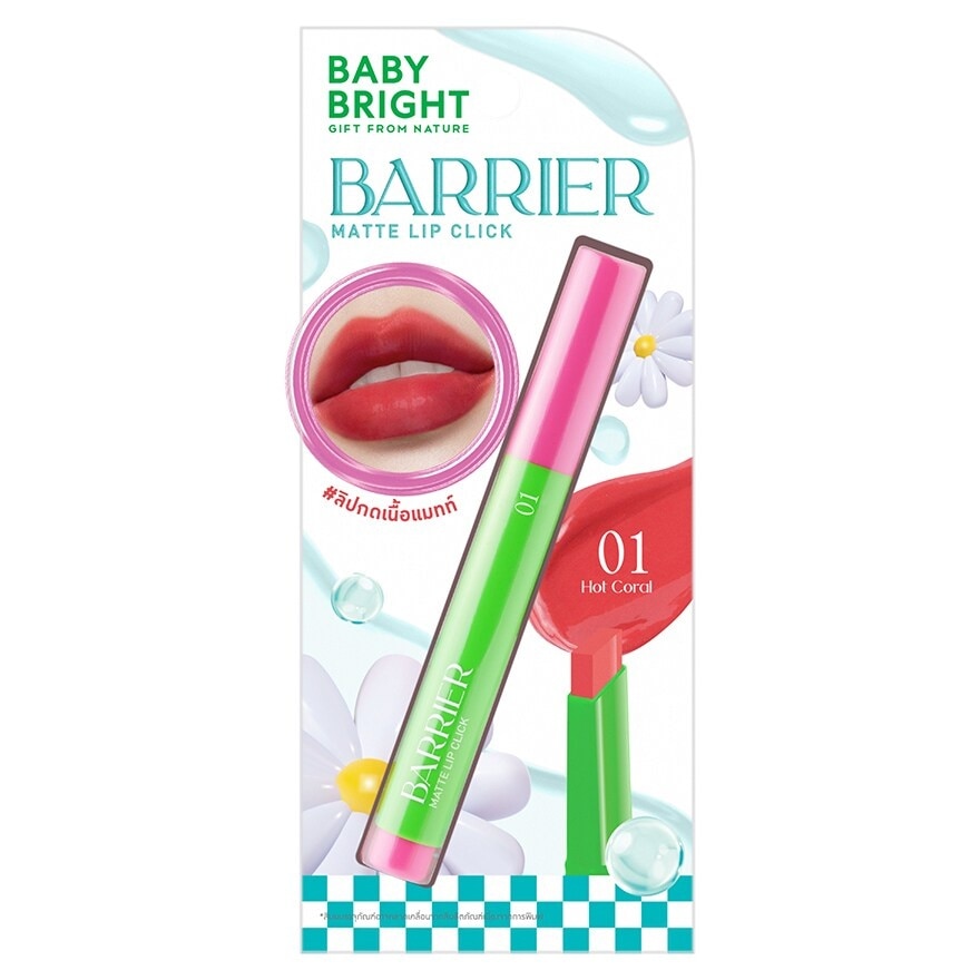 Baby Bright Barrier Matte Lip Click 1.4g. 01 Hot Coral