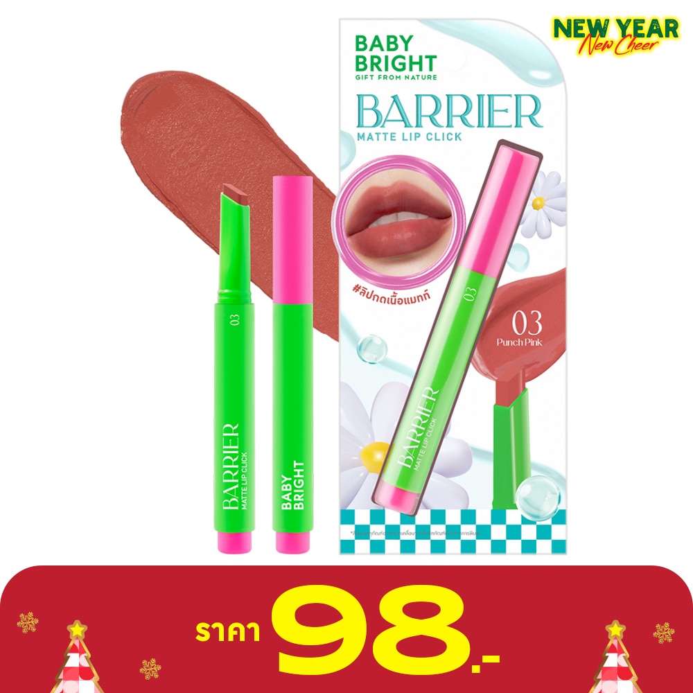 เบบี้ไบร์ท แบริเออร์แมทท์ลิปคลิก 1.4ก. 03 พันช์พิงก์