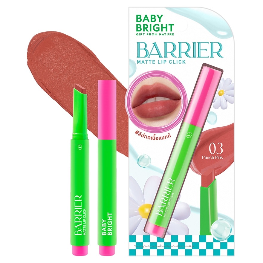 Baby Bright Barrier Matte Lip Click 1.4g. 03 Punch Pink