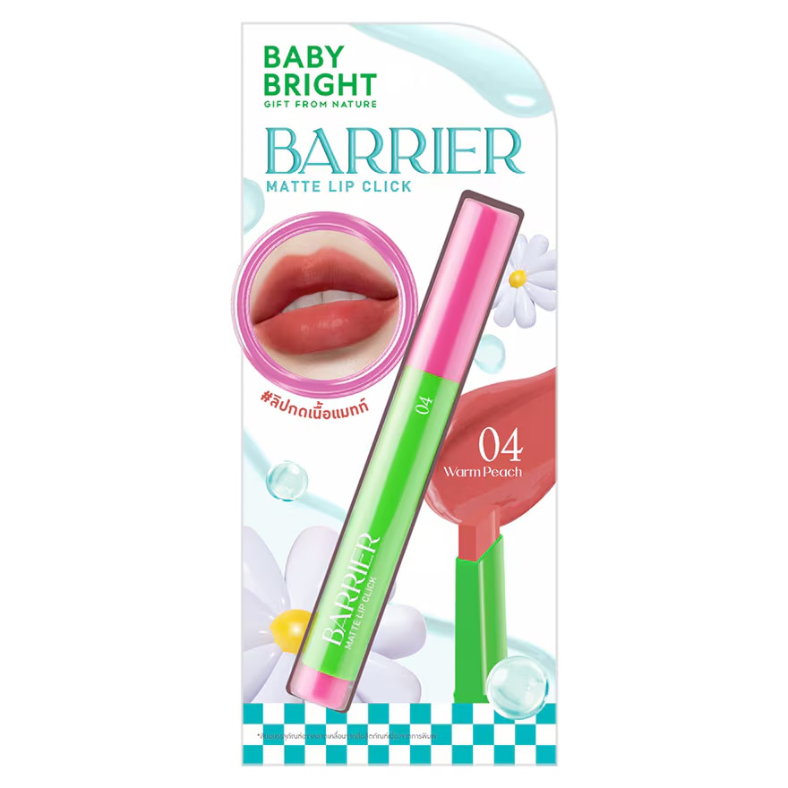 Baby Bright Barrier Matte Lip Click 1.4g. 04 Warm Peach