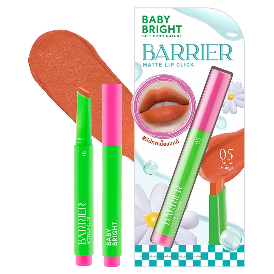 Baby Bright Barrier Matte Lip Click 1.4g. 05 Aglow Orange