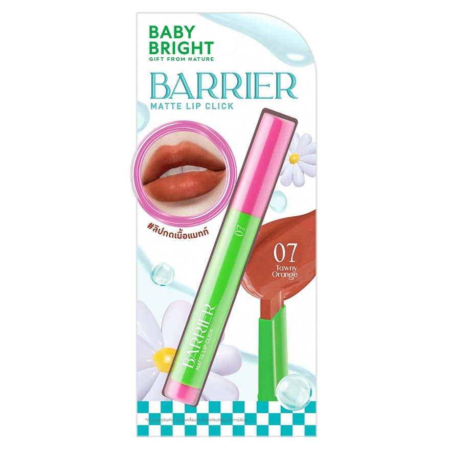 Baby Bright Barrier Matte Lip Click 1.4g. 07 Tawny Orange